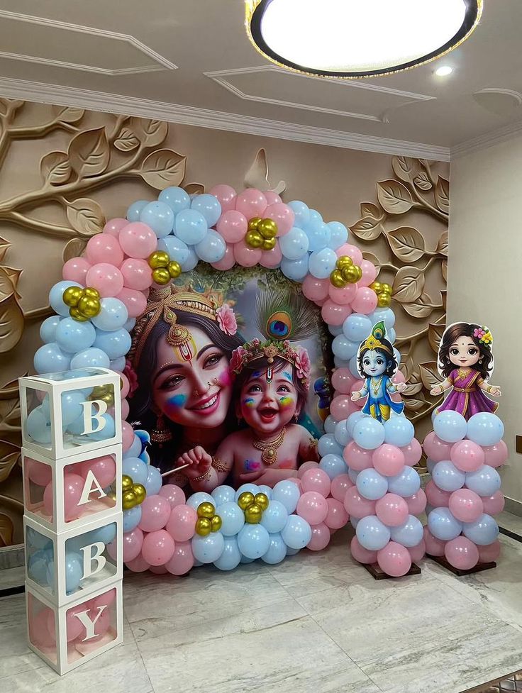 Baby Shower
